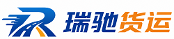 乐平市附近回程货车调度｜工程机械爬梯车大件运输车调度